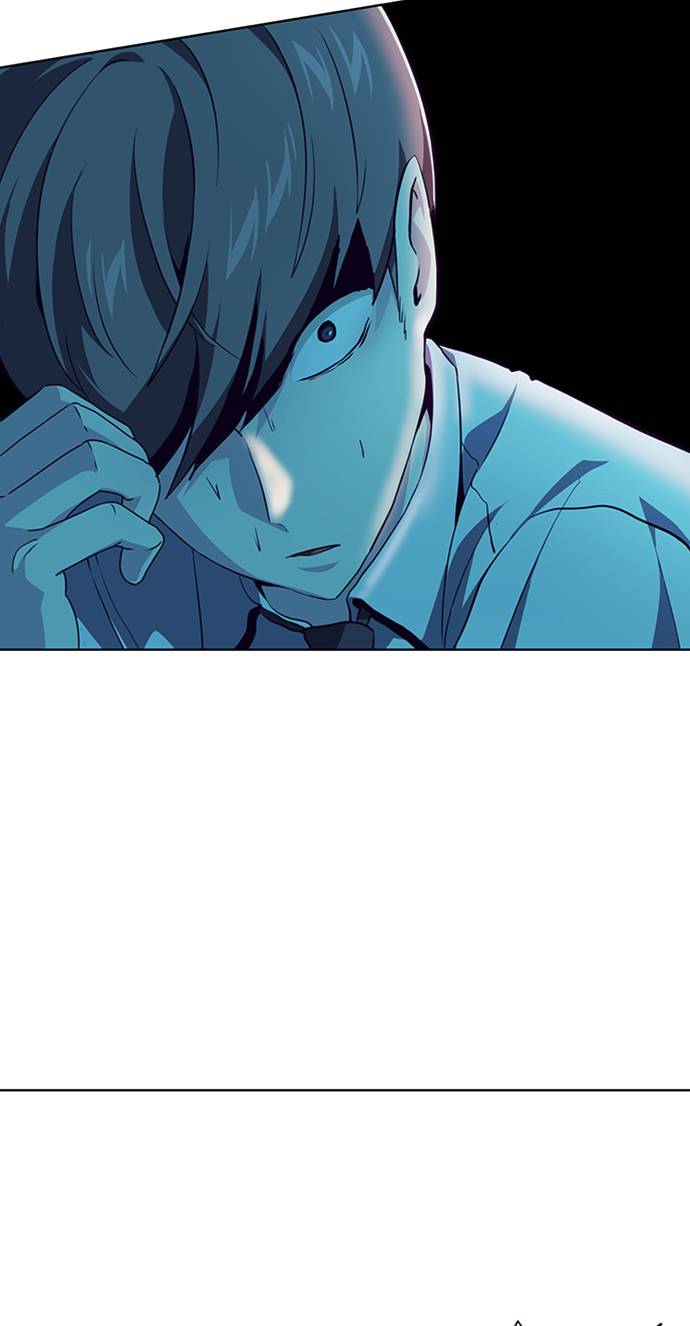死神少年的小说漫画,[第46话] 战术4图