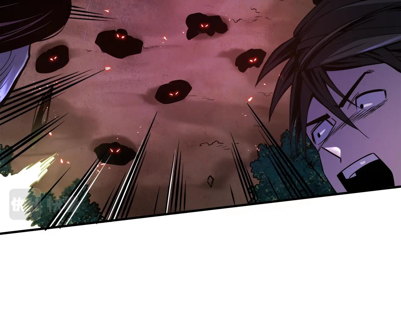 ARK：游戏新世界漫画,第71话 狂赚功绩4图