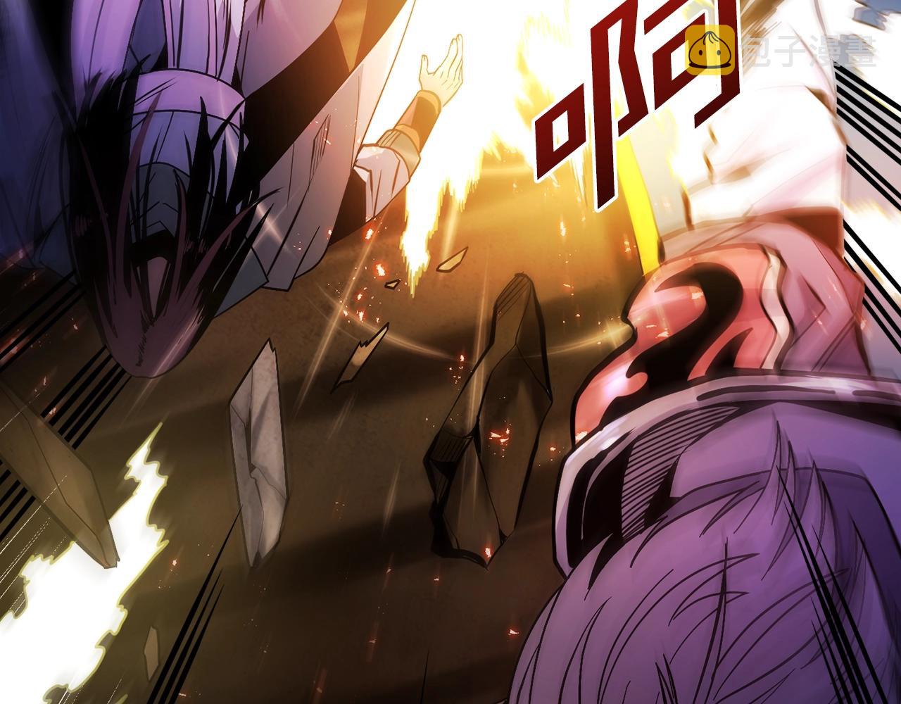 ARK：游戏新世界漫画,第71话 狂赚功绩1图