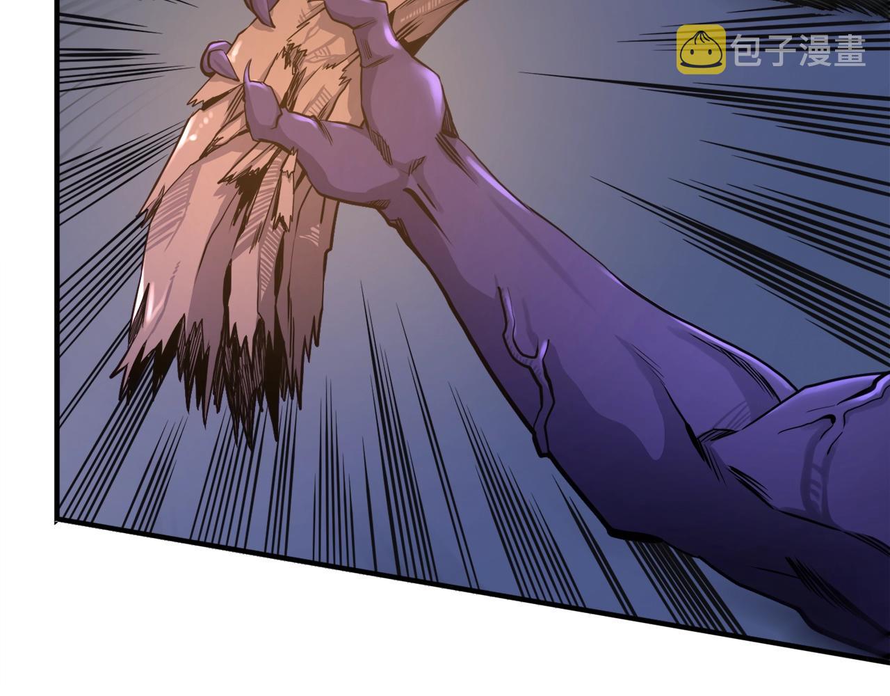 ARK：游戏新世界漫画,第71话 狂赚功绩2图