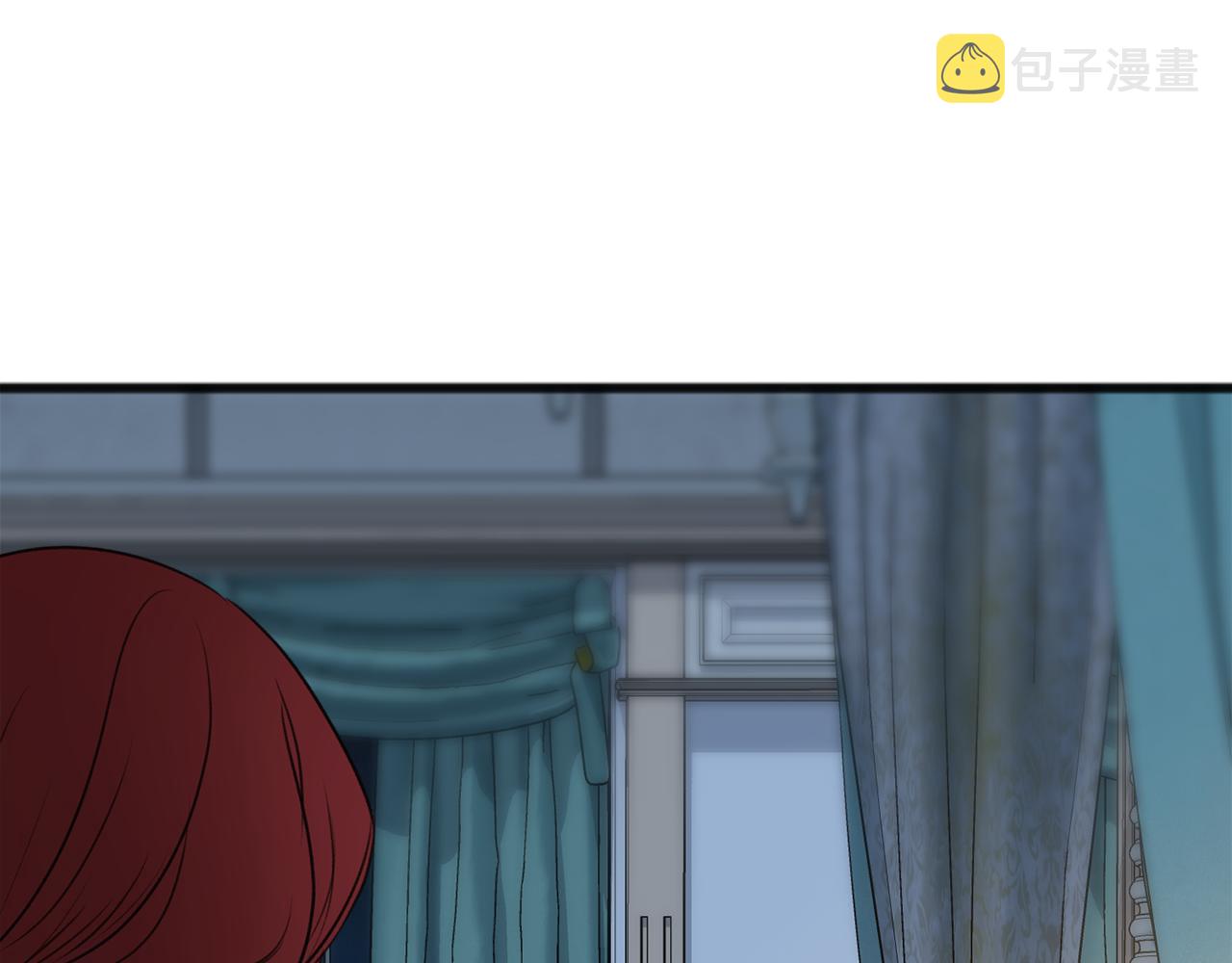 成为伯爵府的家教漫画,第27话 接吻4图
