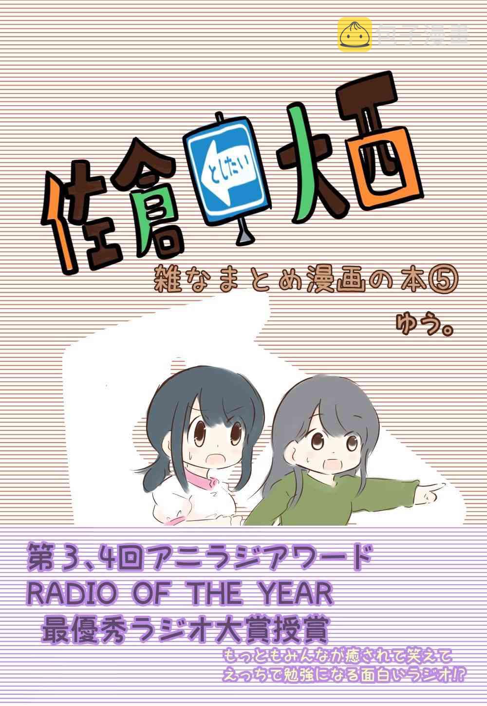 182话0