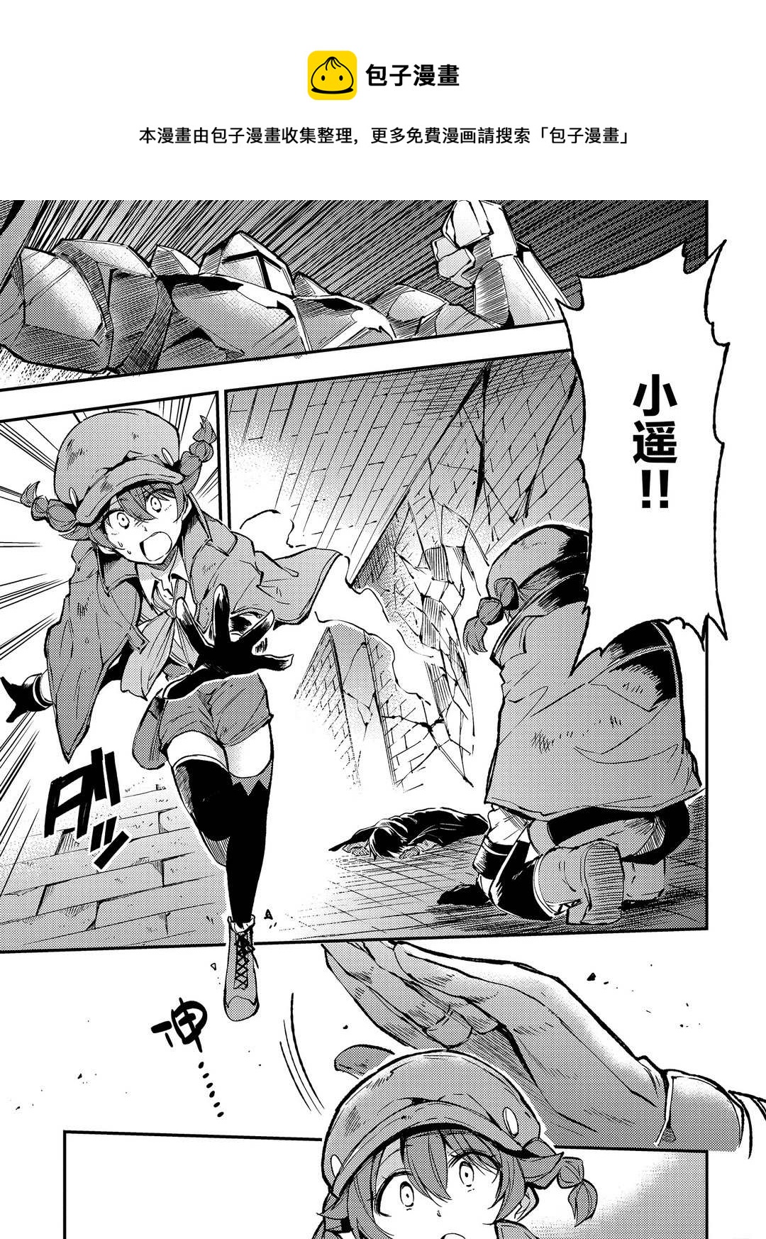 第78话0