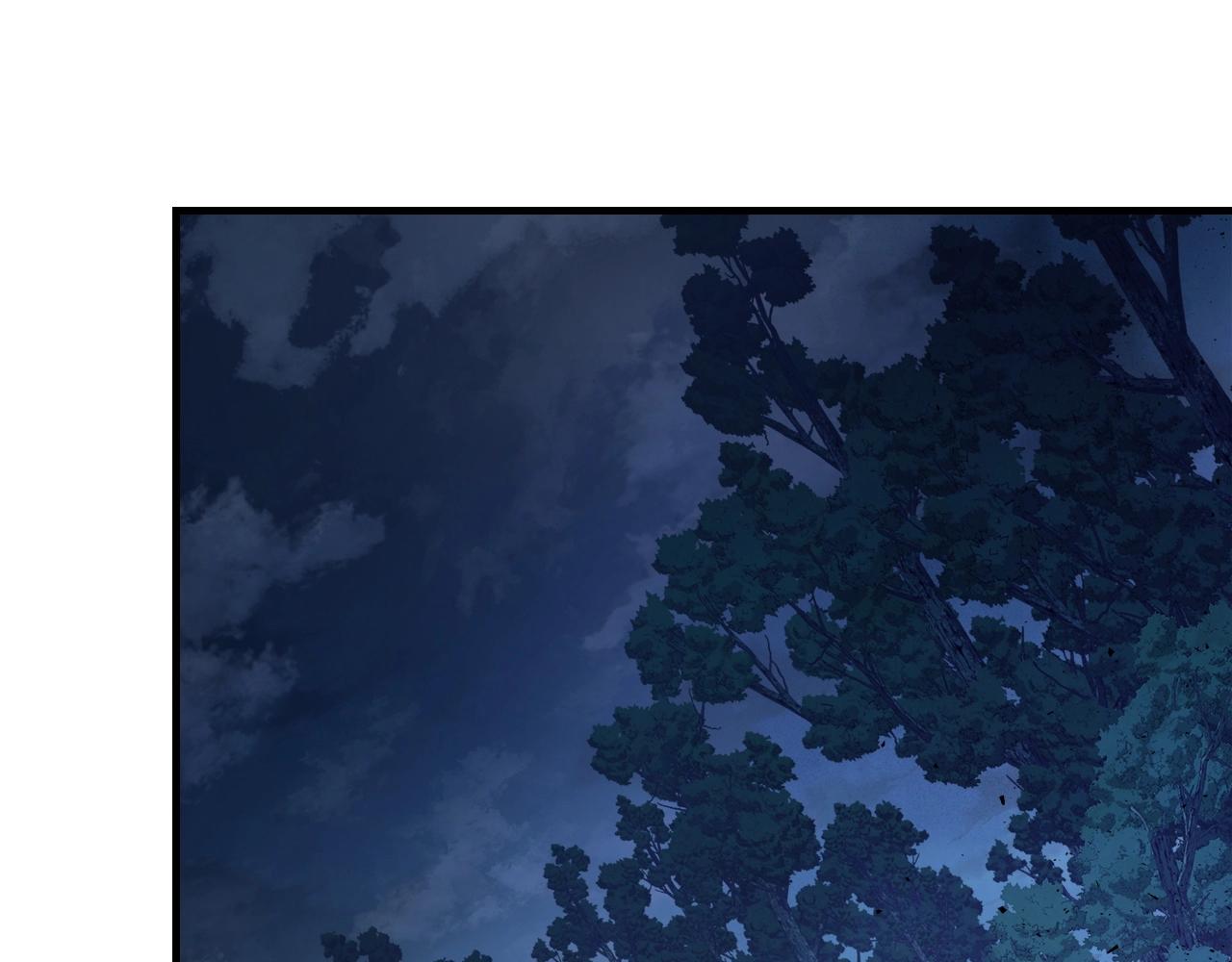 与神一同升级14话漫画,第50话 睡神4图