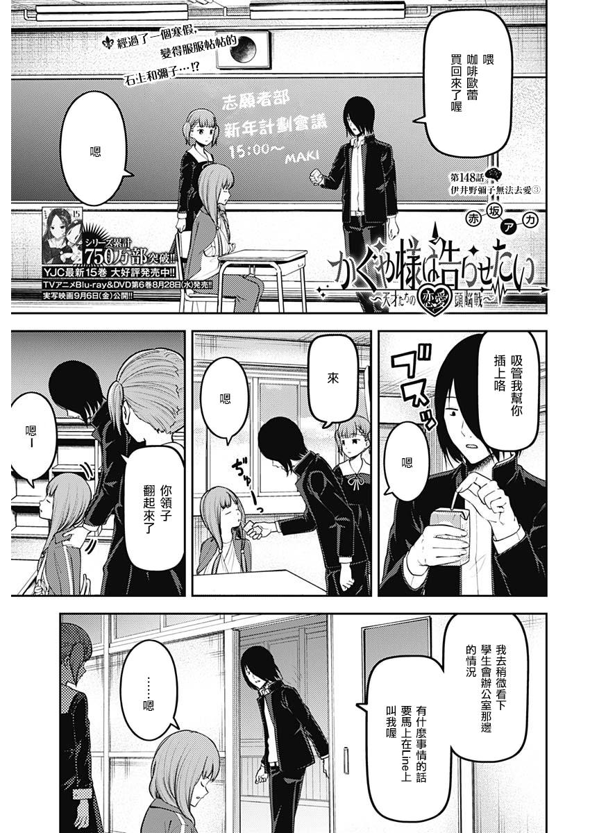 周刊1480