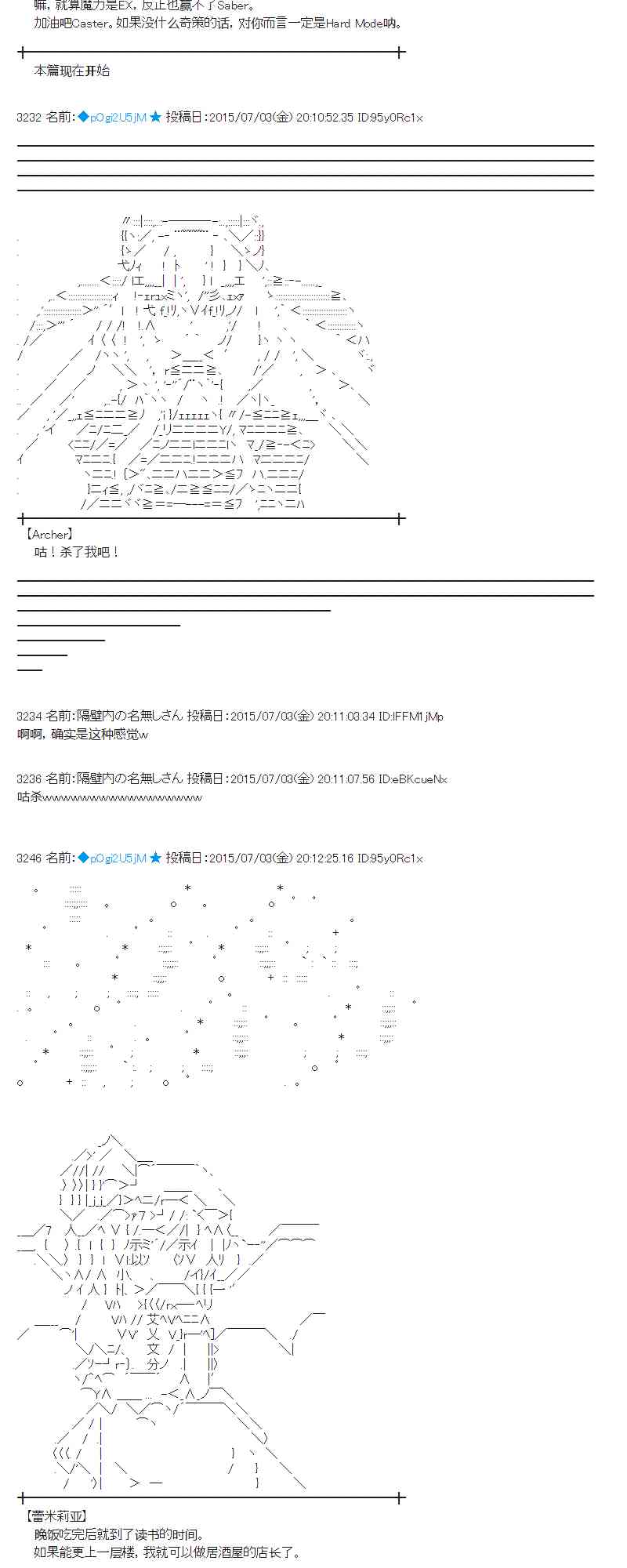189话3
