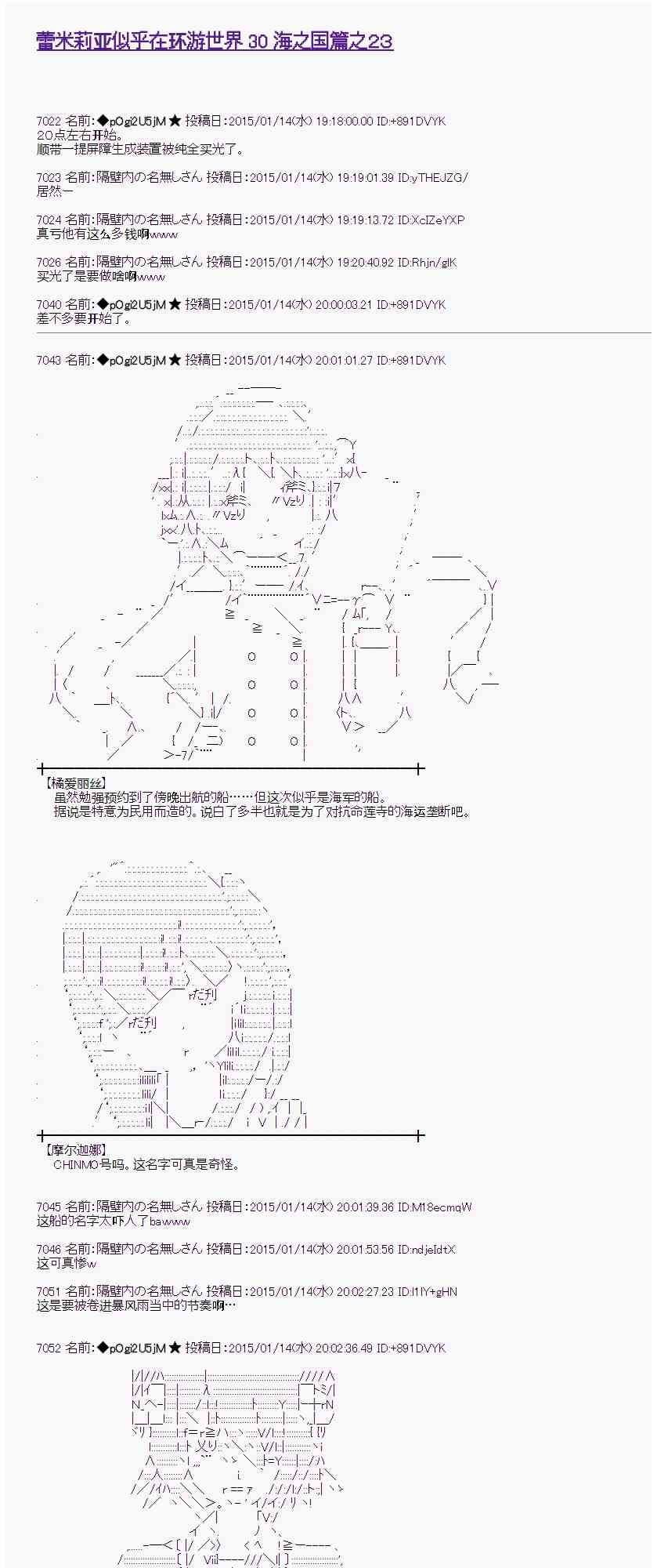 30话0
