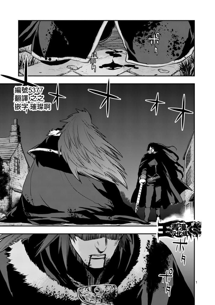 第36话0