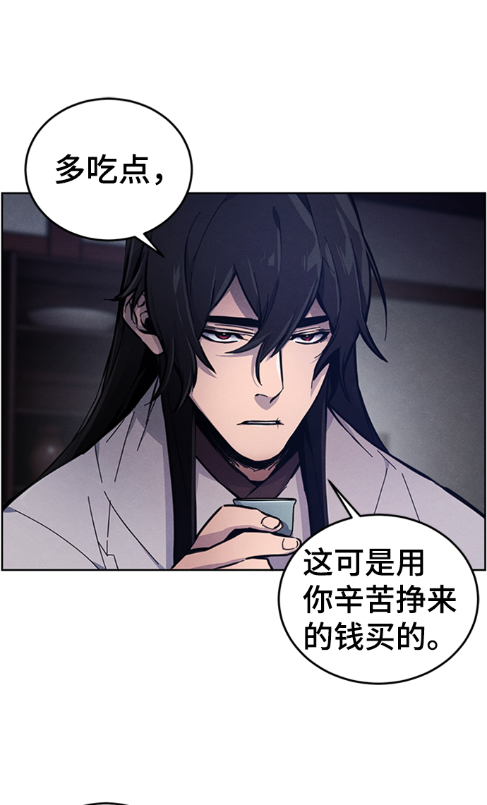 第7话4