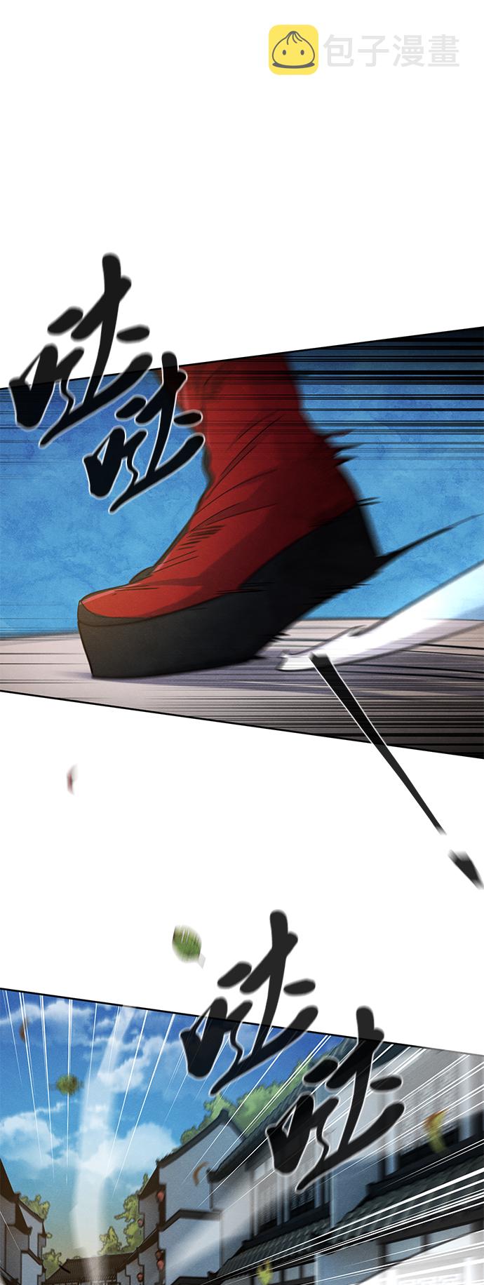 第28话1