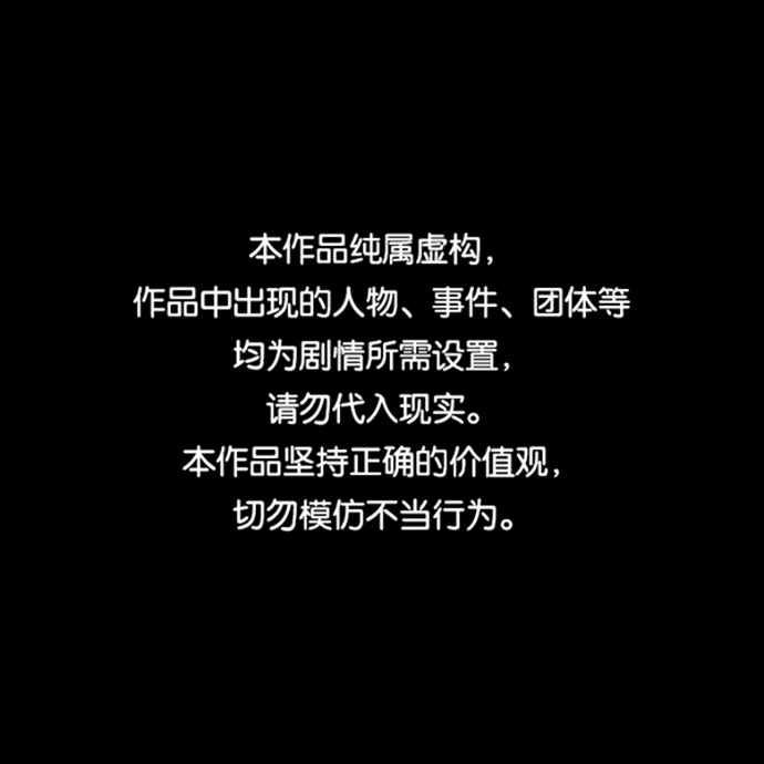 第26话0