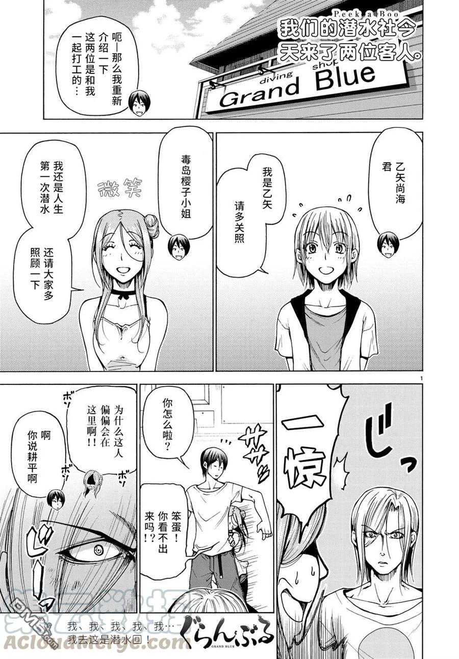 0350