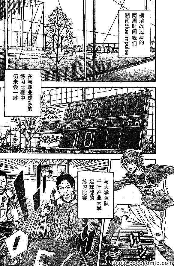 第338话1