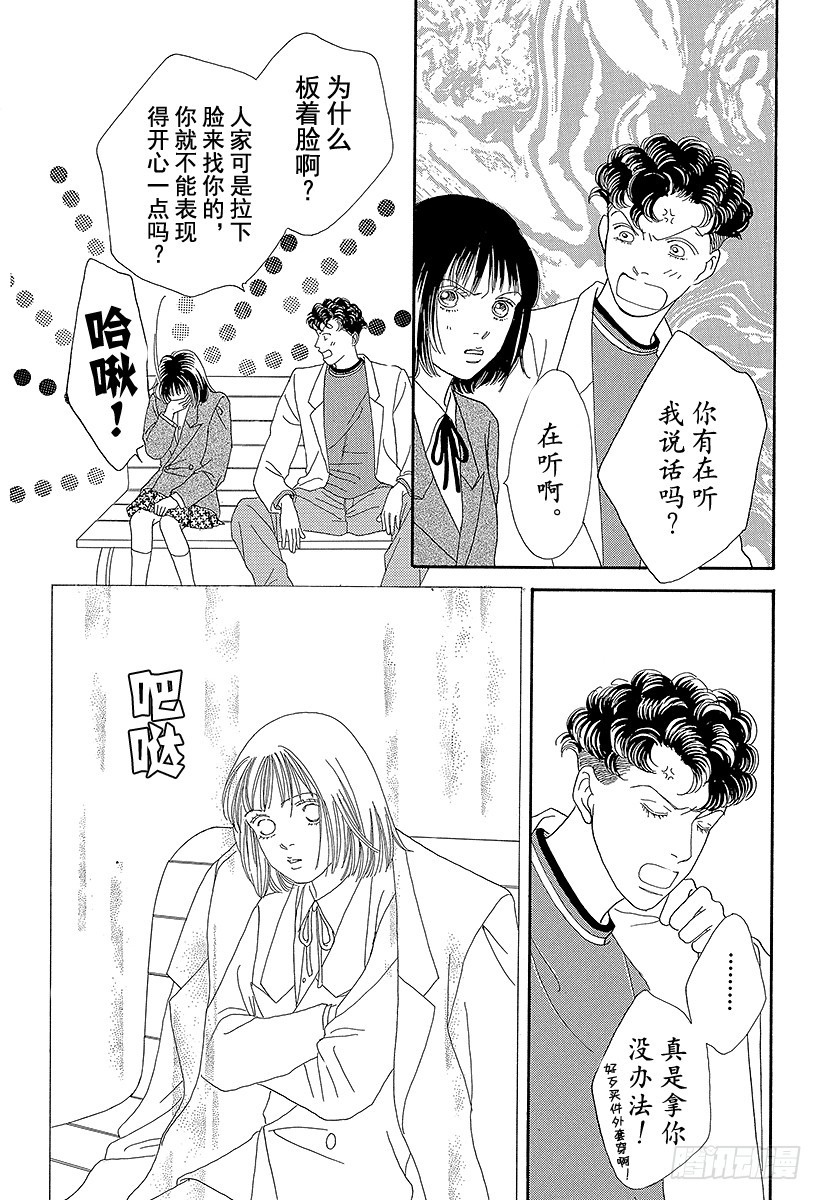 第62话0
