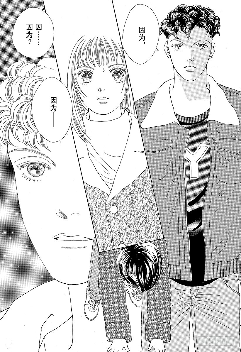 第45话0