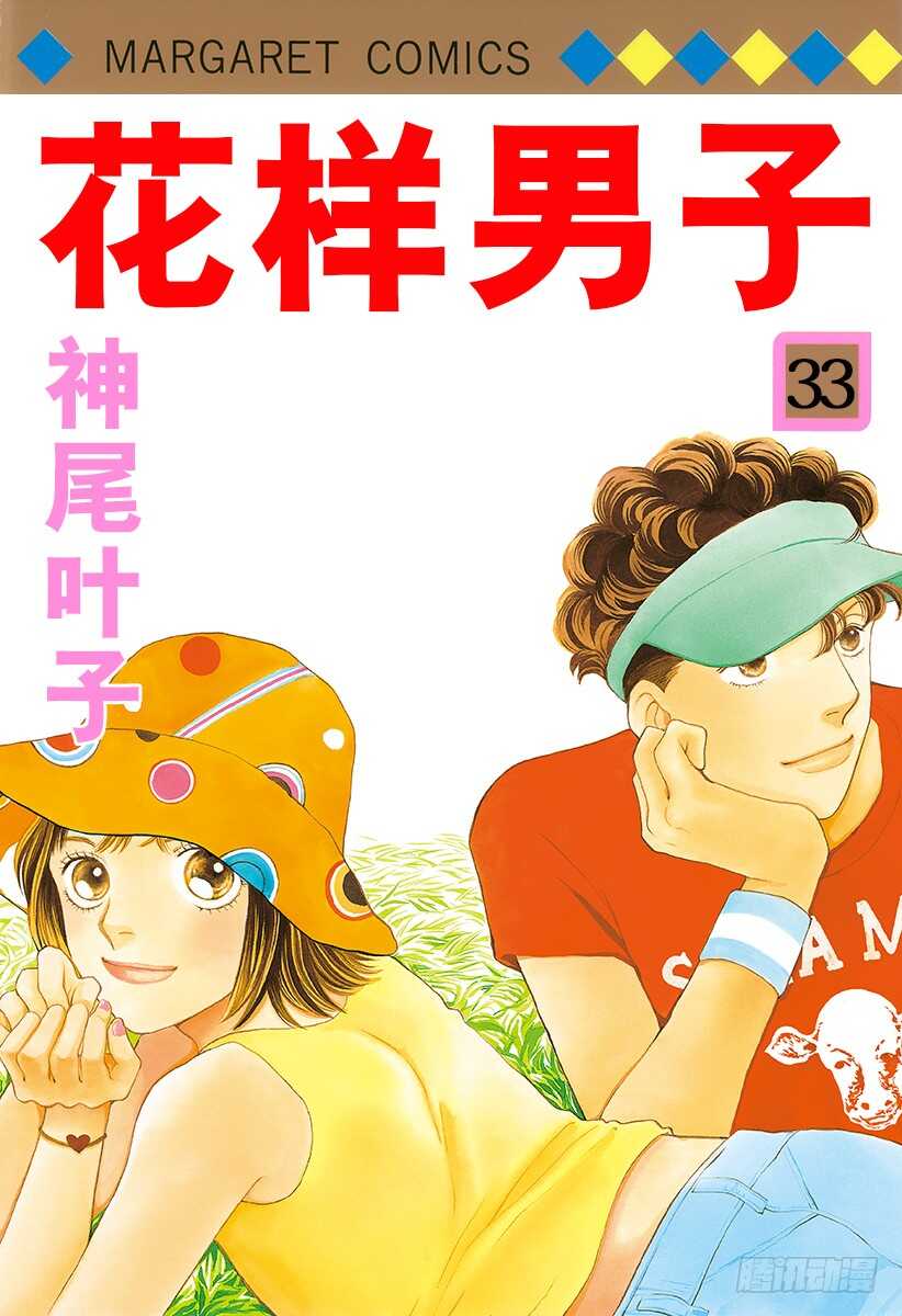 第125话0