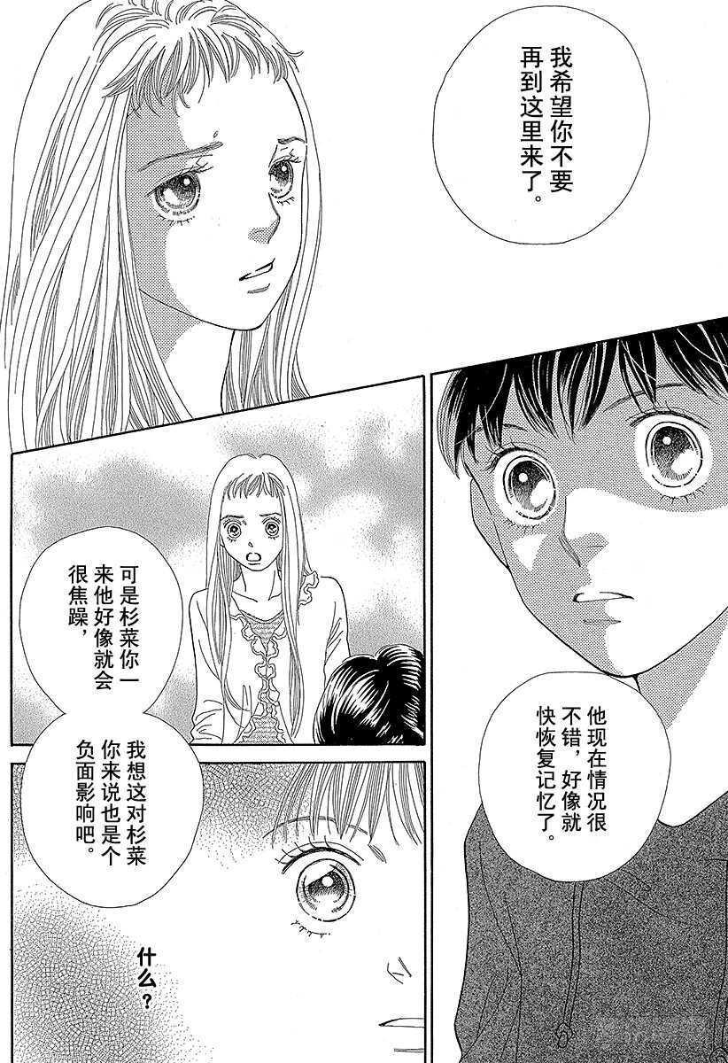 第126话0