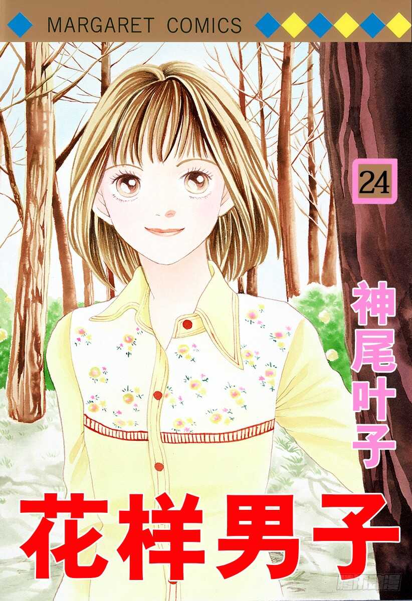 第89话0