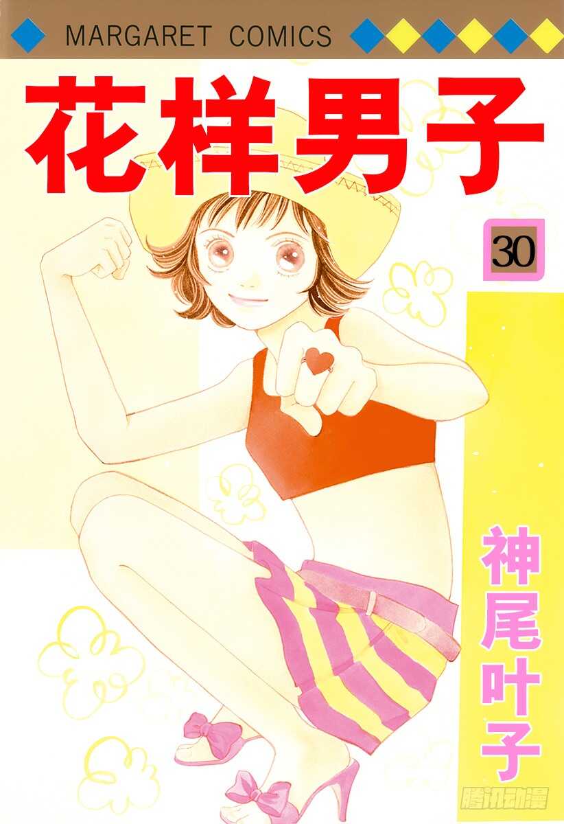 第113话0