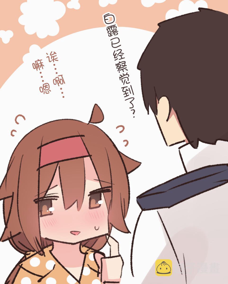 第99话1