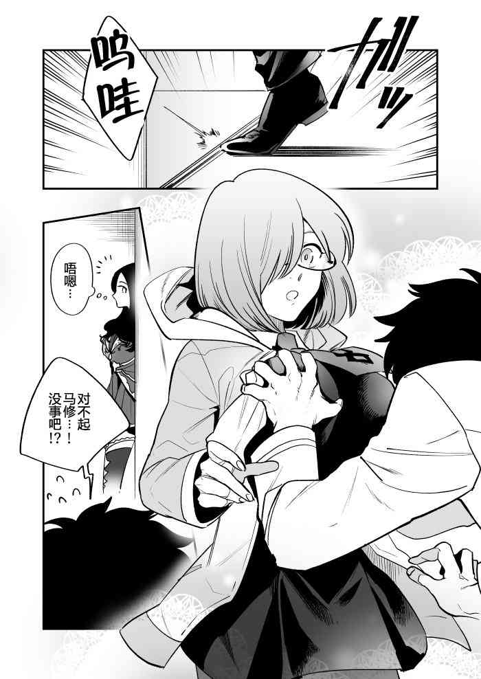 26话0