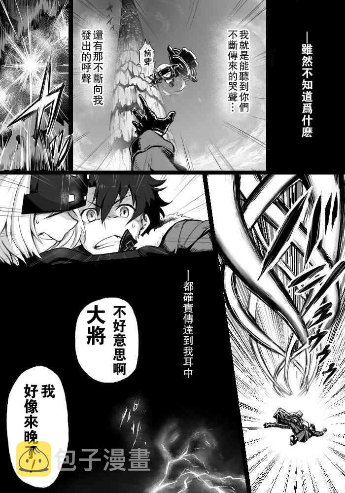 55话0
