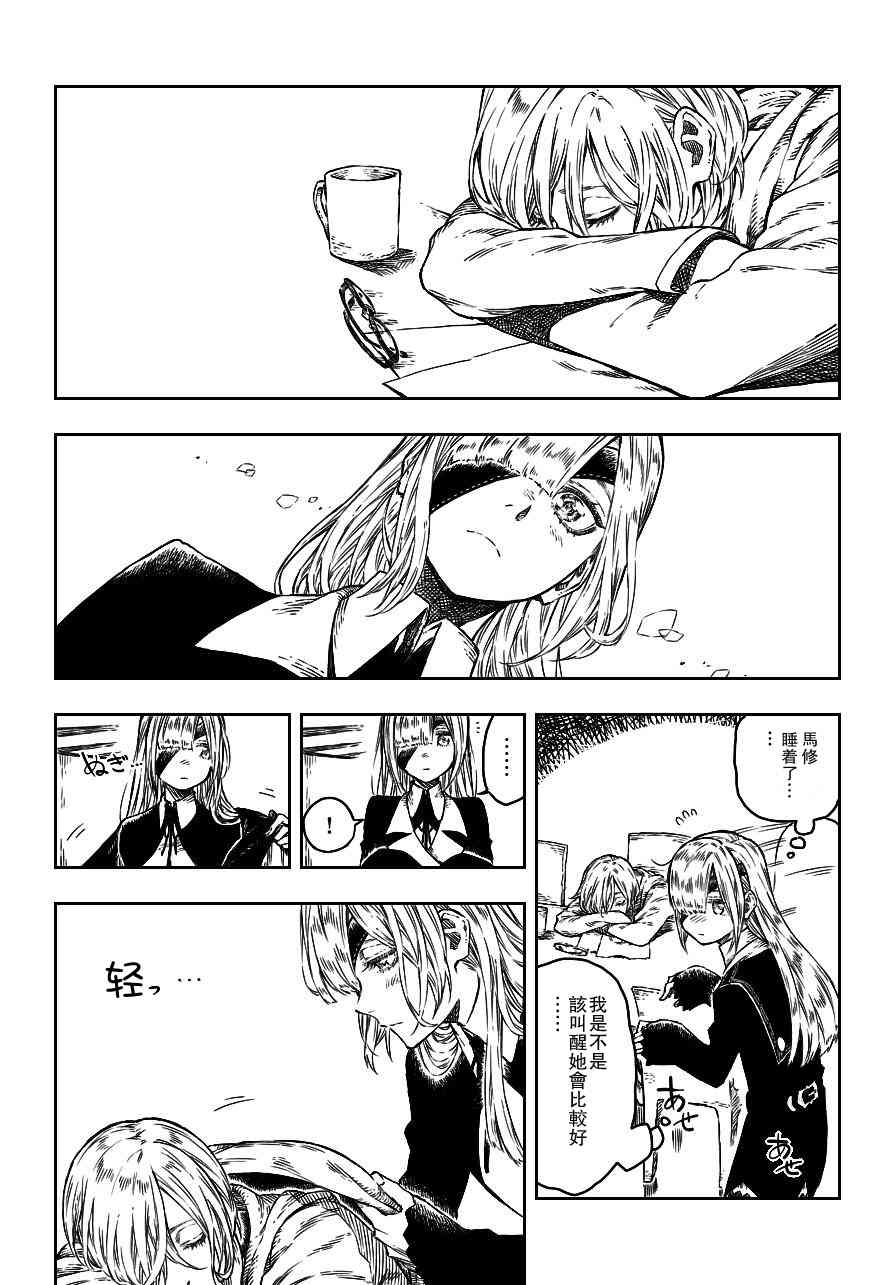 98话1