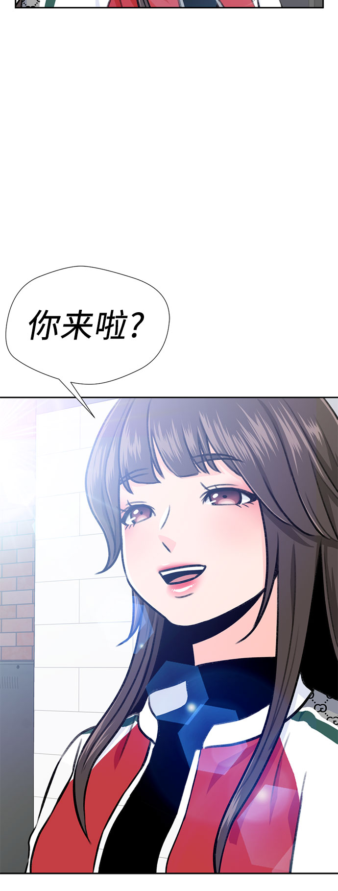 颜值天才在线观看漫画,[第28话] 约定（2）3图