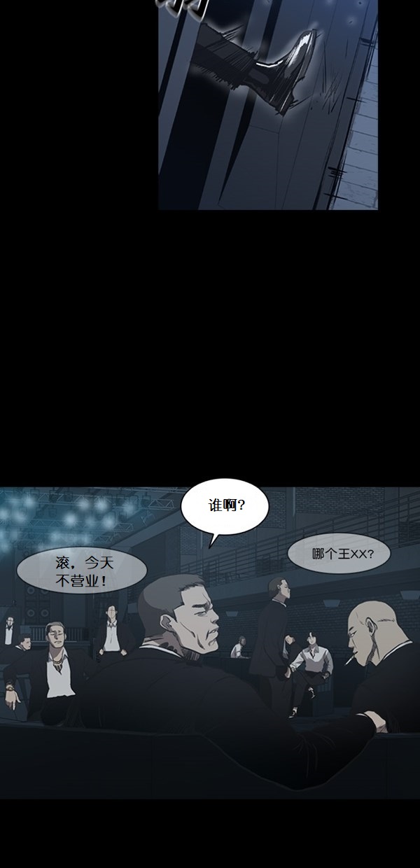 第10话1