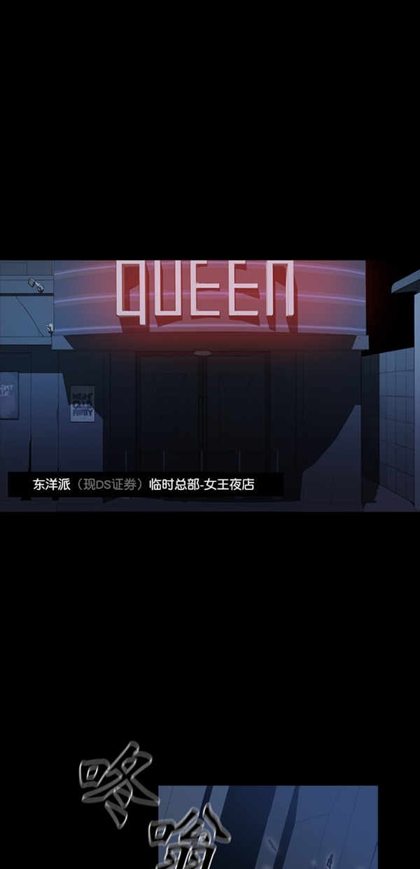 第10话0