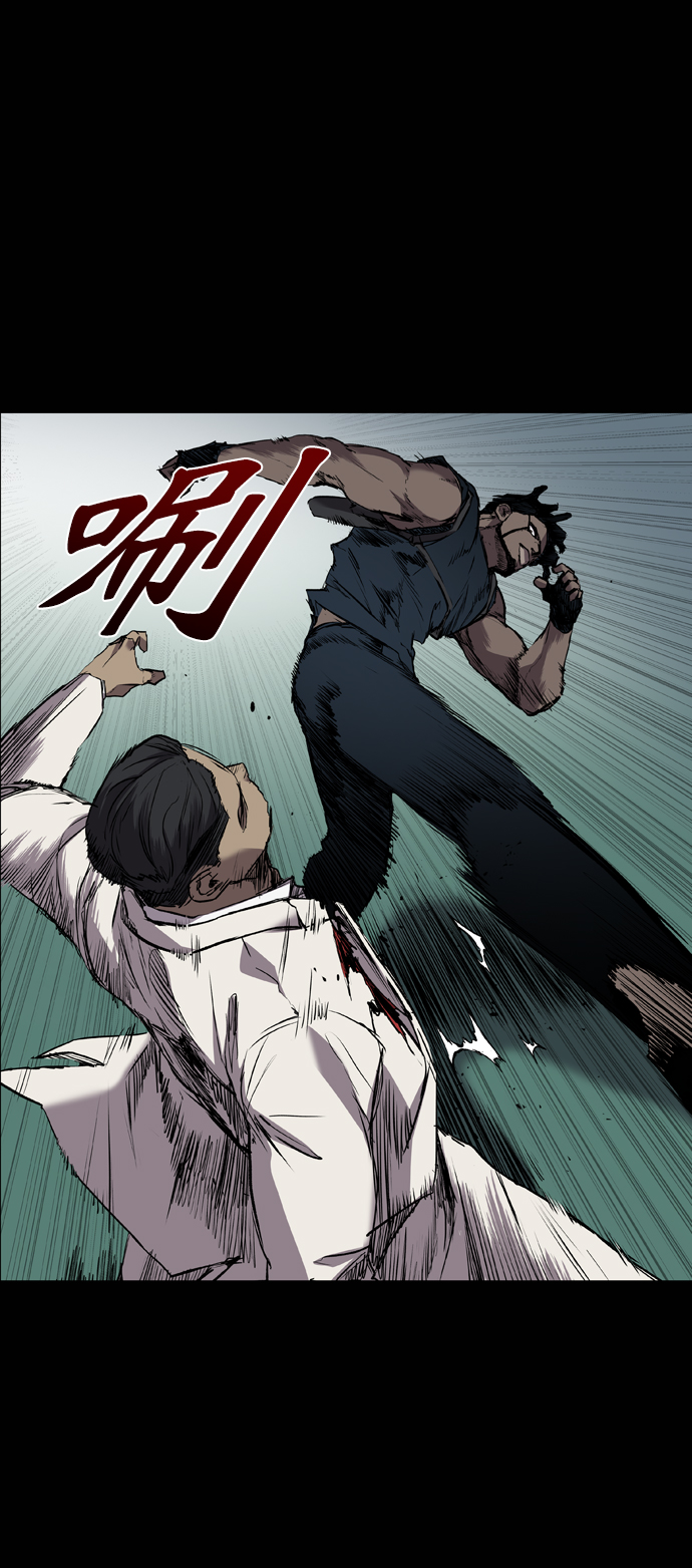 第93话4