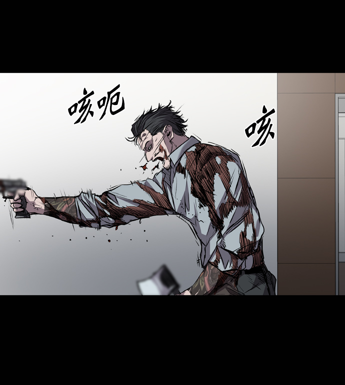 第108话2