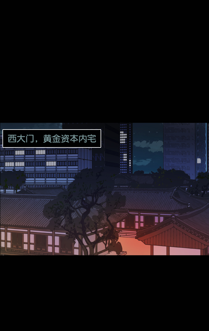 第98话1