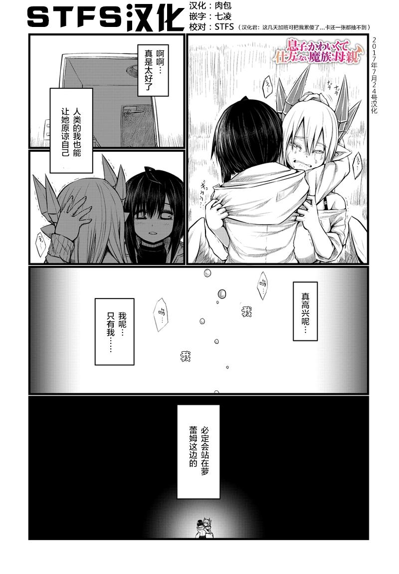 39话0