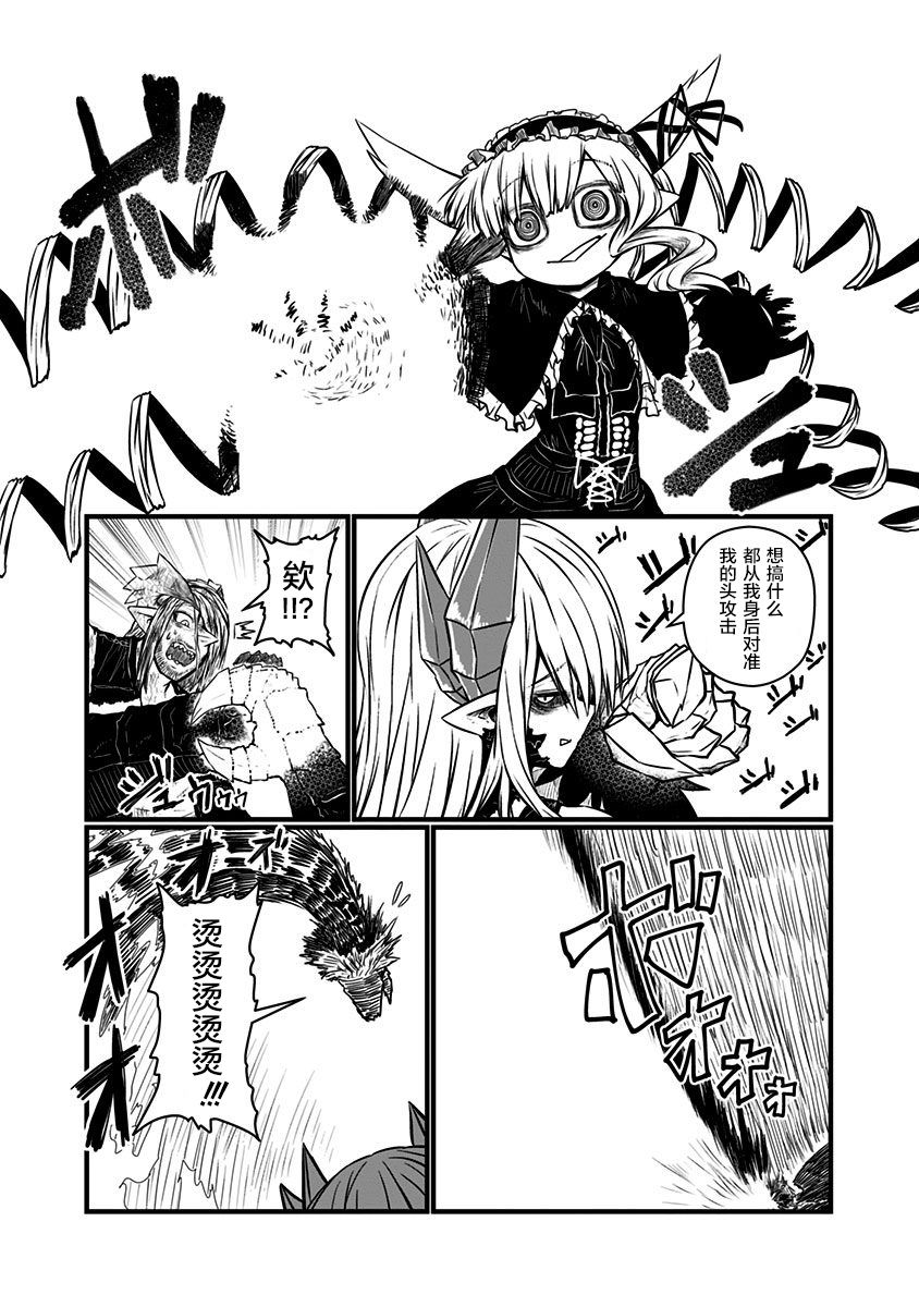 114话2