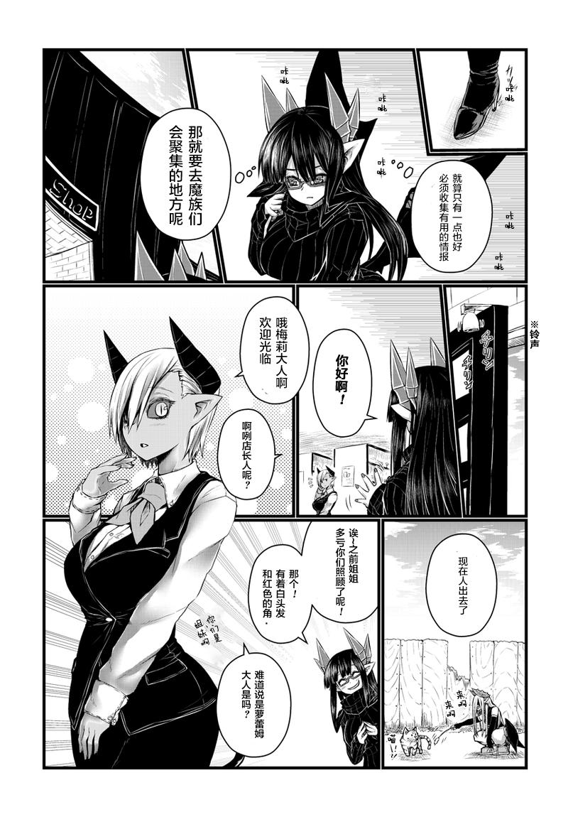 39话1