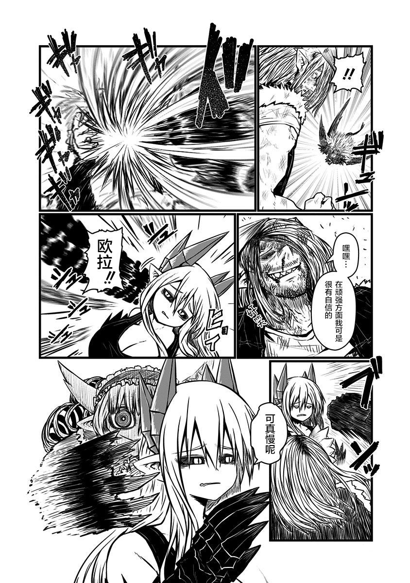114话1
