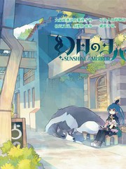 死宅君与辣妹漫画,48.5话4图