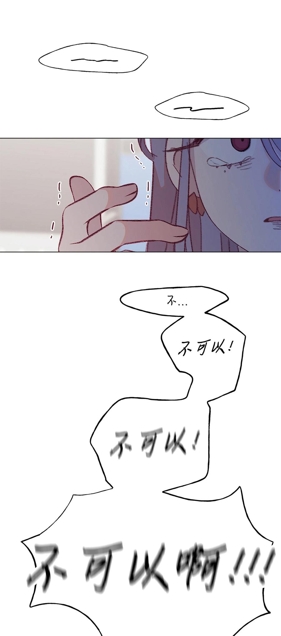 50 吸气，用力1