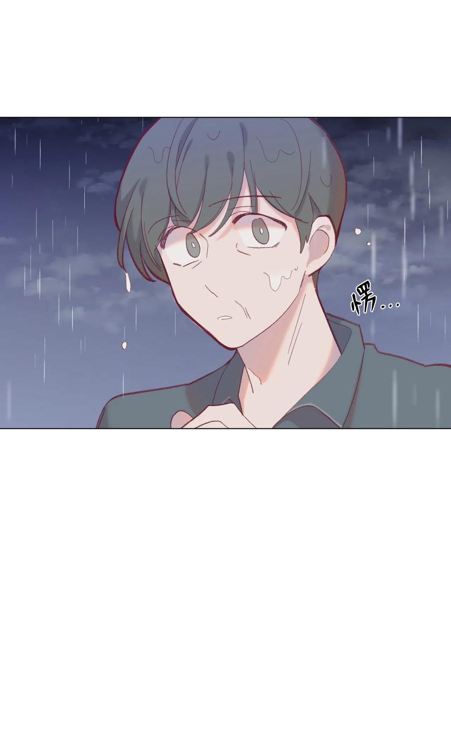 36 来一根1