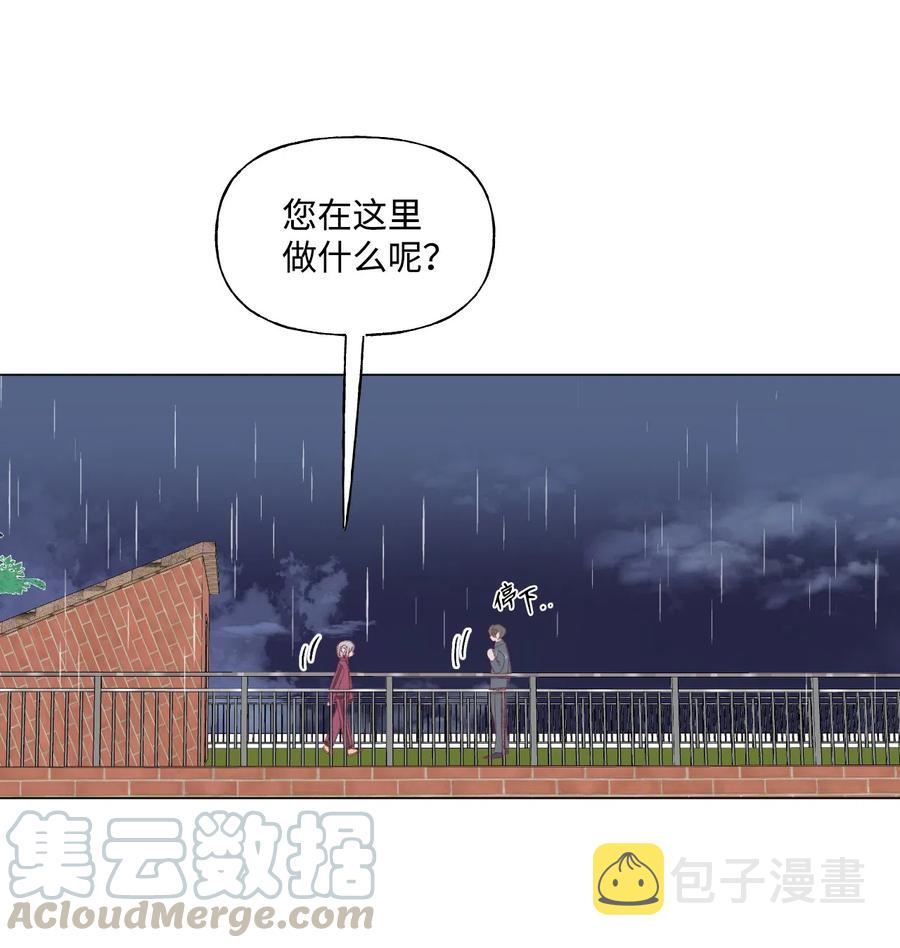 36 来一根4