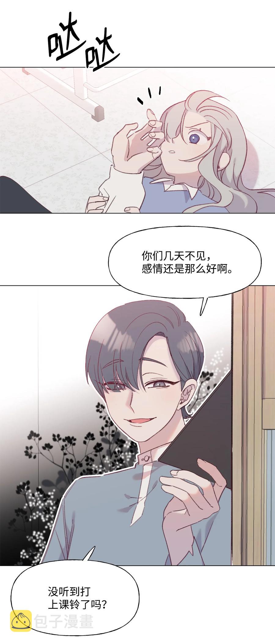 46 贤妻良母1