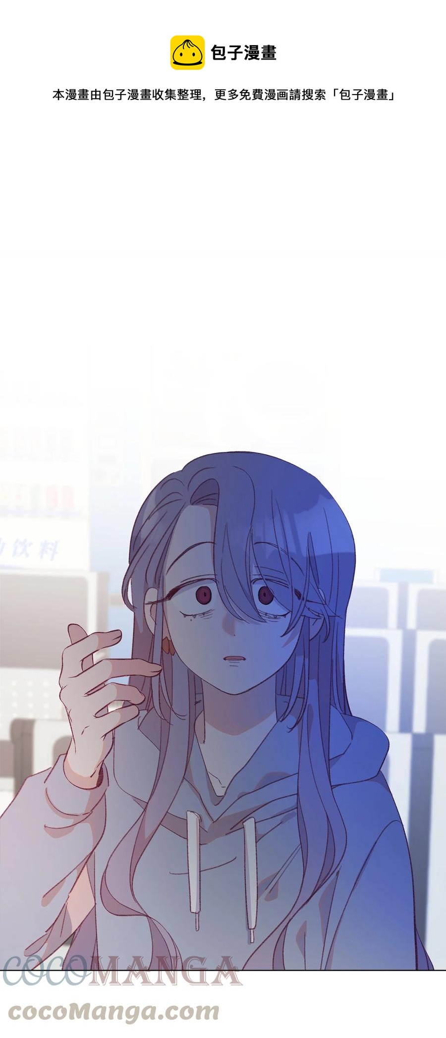 50 吸气，用力0