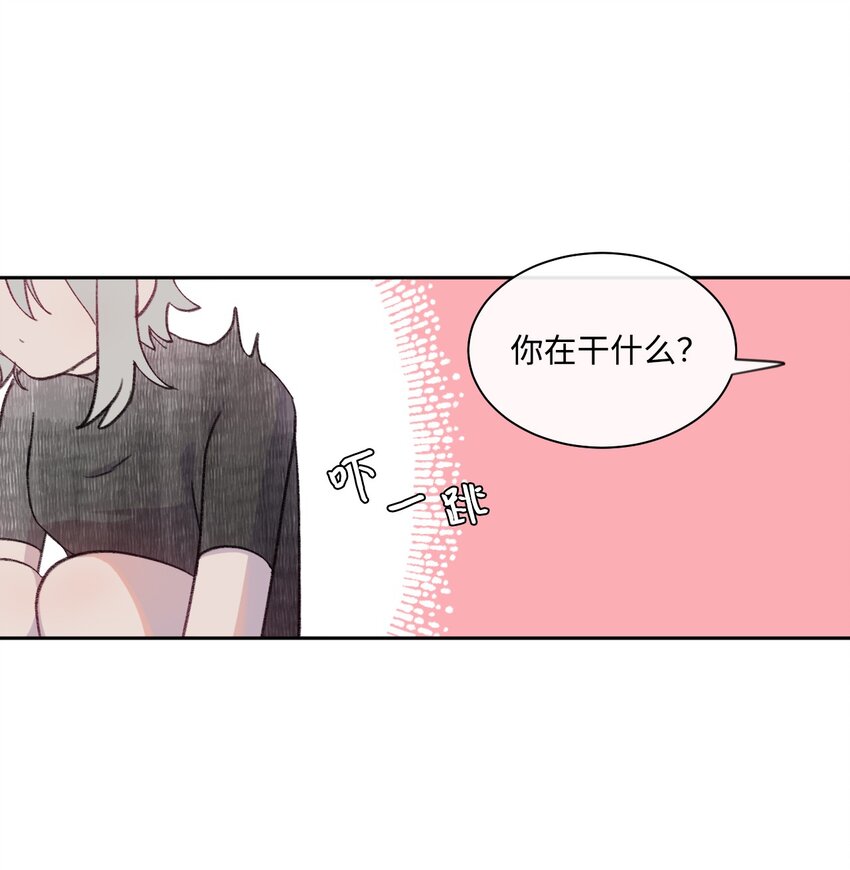 07 体育课0