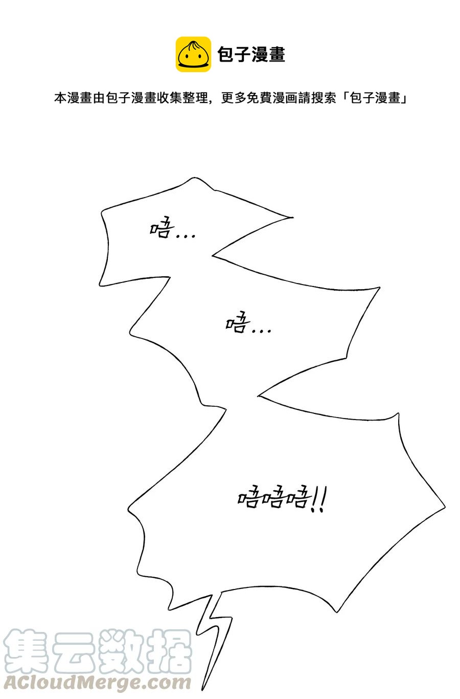 41 世界的运行守则0
