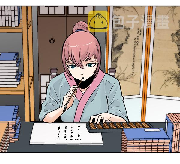 第45话4