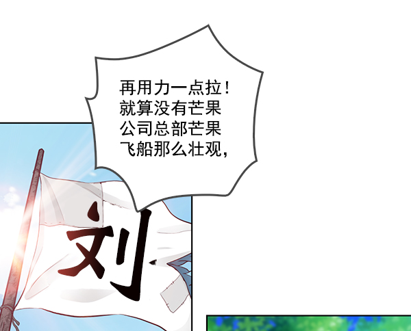 第10话4
