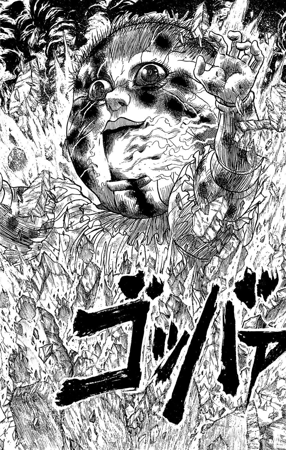 第182话1