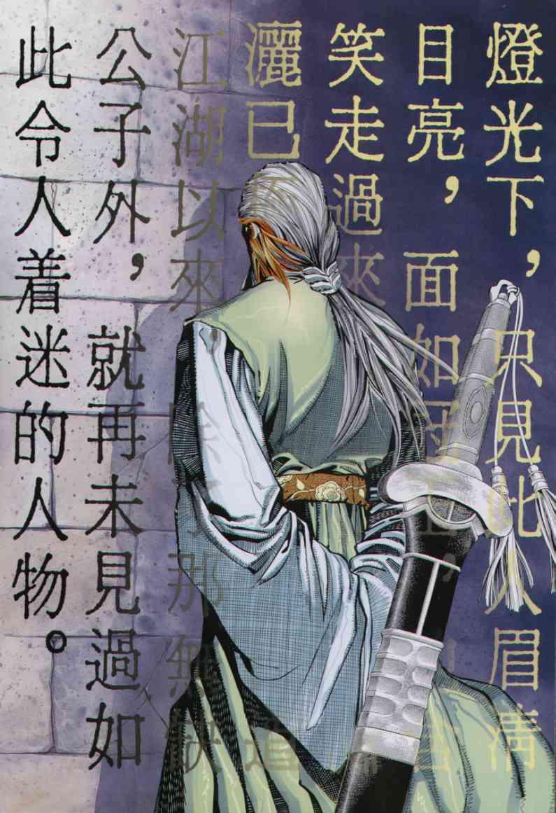 第26卷1