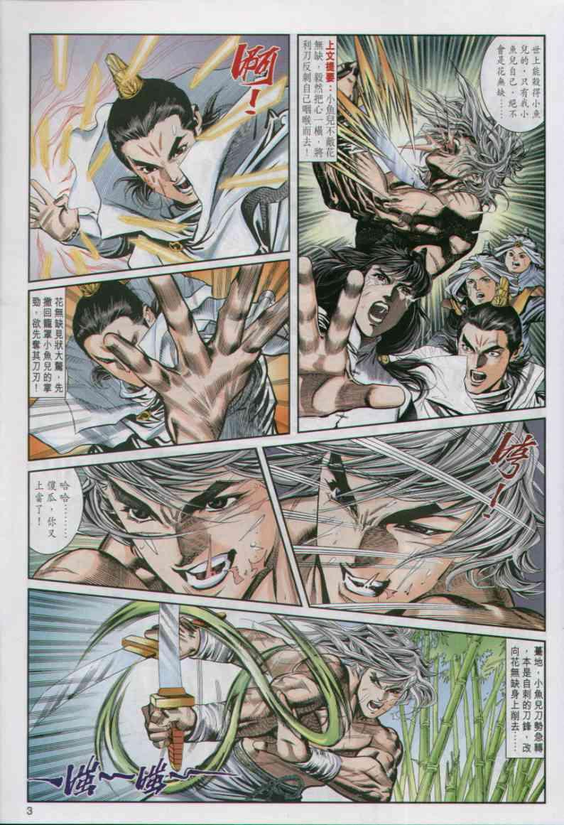 第19卷1